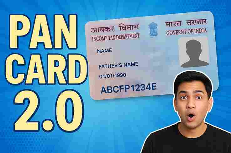 PAN Card 2.0